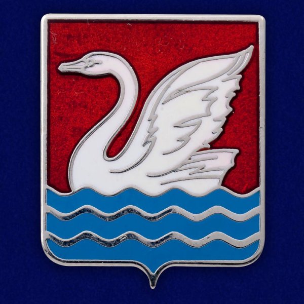 Герб Долгопрудного