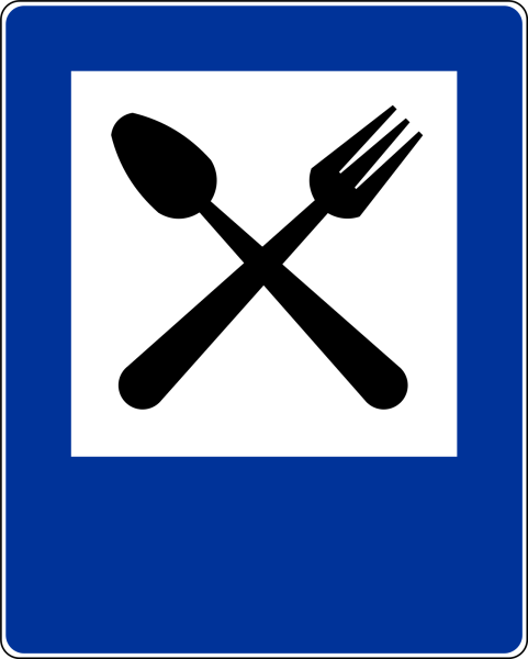 Дорожный знак столовая