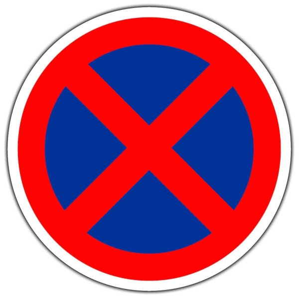 Дорожный знак стоянка запрещена