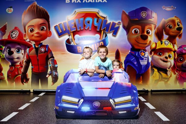 Щенячий патруль в кино