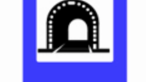 Знак 1.31 тоннель