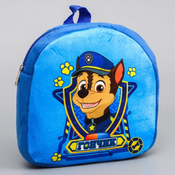 Рюкзак Paw Patrol