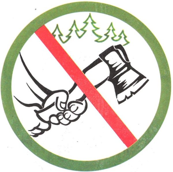 Природоохранные знаки