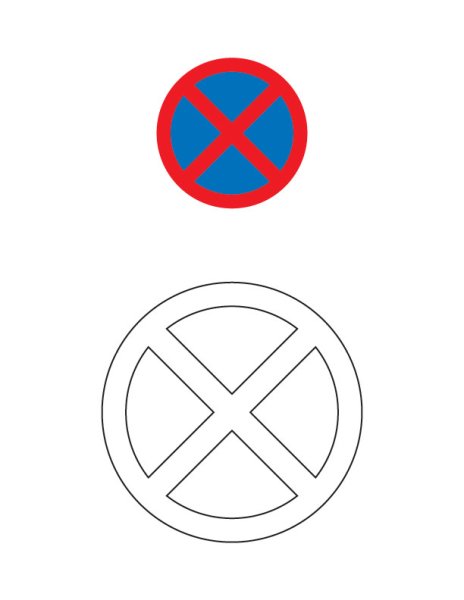 Знак остановка запрещена для раскрашивания