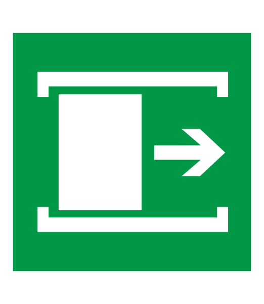 Знак «для открывания сдвинуть»