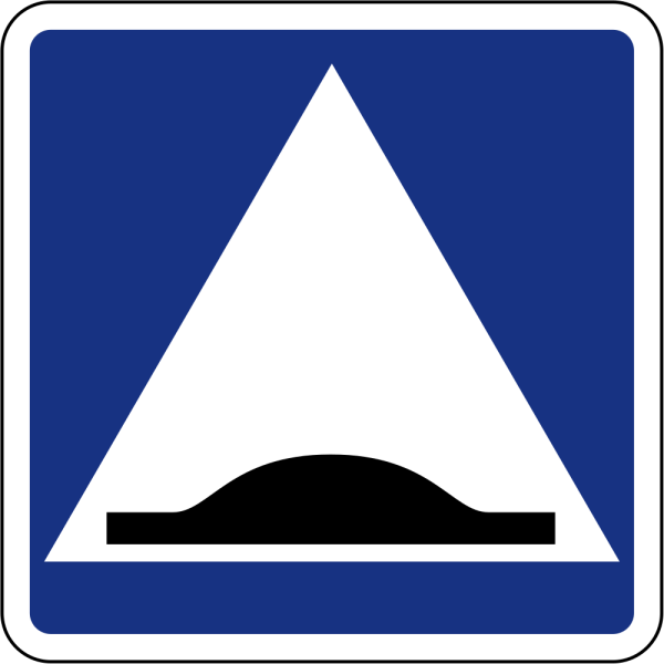 Знак лежачий полицейский 5.20