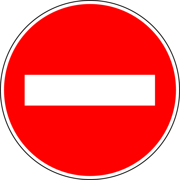 Знак кирпич в ПДД