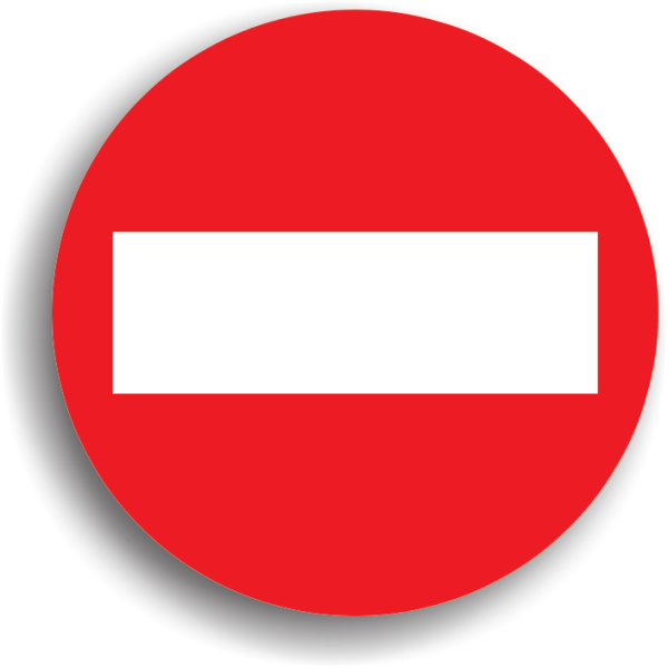 Знак кирпич