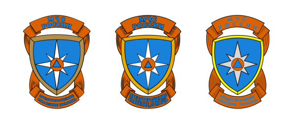 Герб МЧС