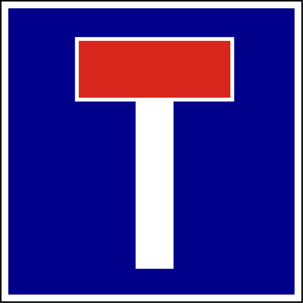 Знак тупик