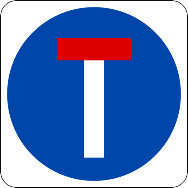 Знак тупик