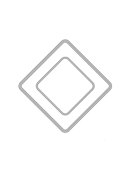 Знак Главная дорога
