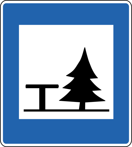 Знак место отдыха