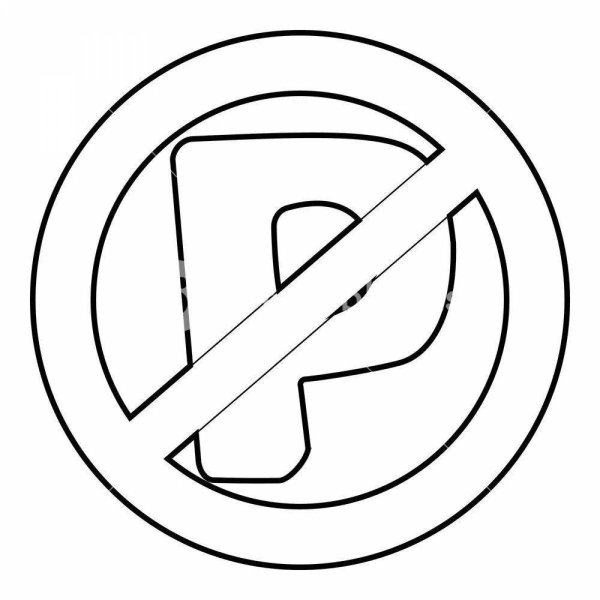 Знак парковка раскраска
