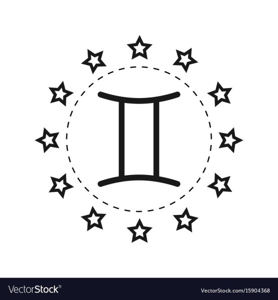 Гемини знак зодиака