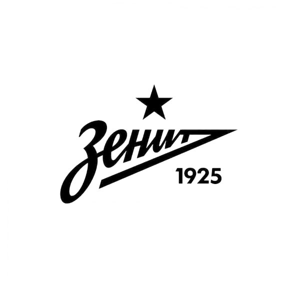 Зенит 1925 эмблема
