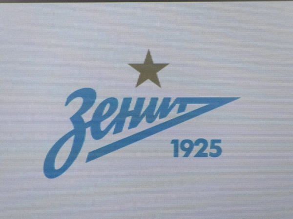 Зенит эмблема клуба