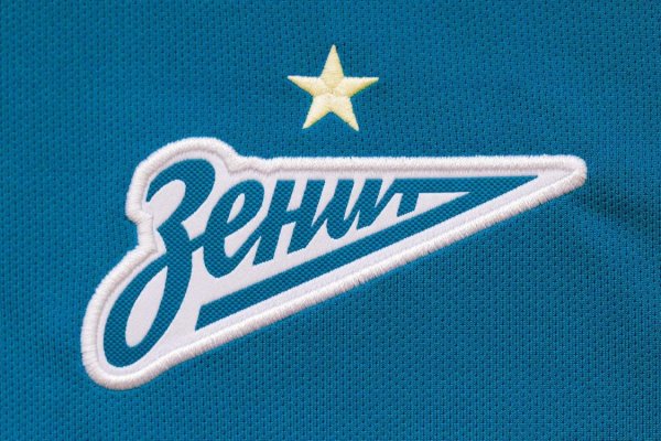 Эмблема ФК Зенит Санкт-Петербург