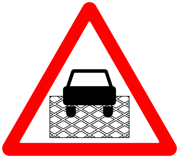 Знак 1.35 участок перекрестка