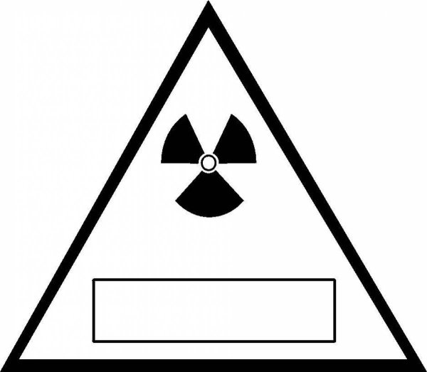 Знак радиации