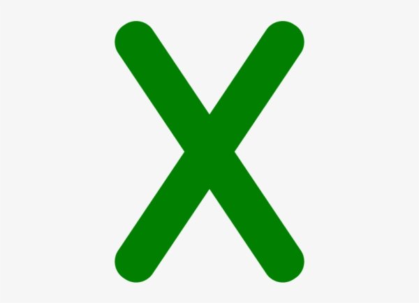 Знак ума