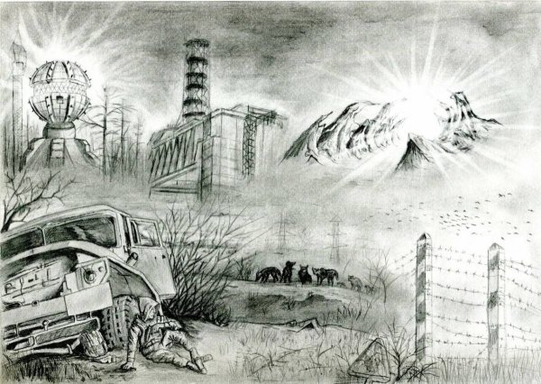 Чернобыльская АЭС рисунок