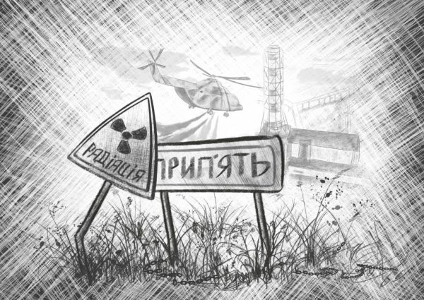 Чернобыль рисунки