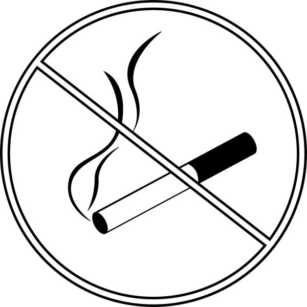 Раскраски против курения