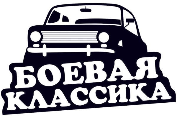 Наклейка "машины"