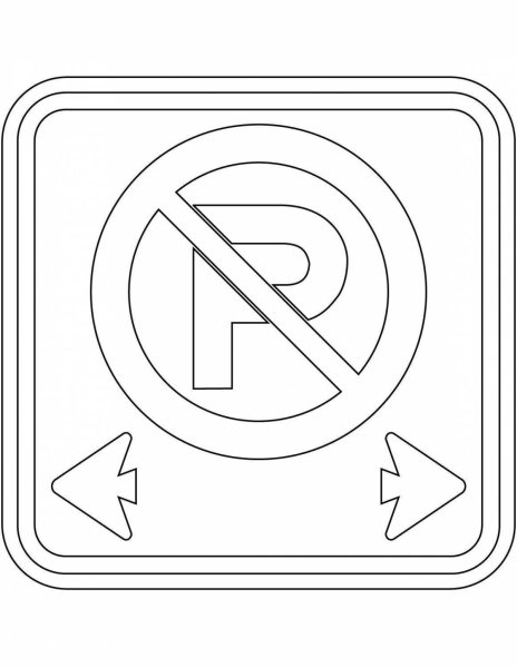 Знак парковка раскраска для детей