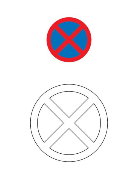 Знак остановка запрещена для раскрашивания