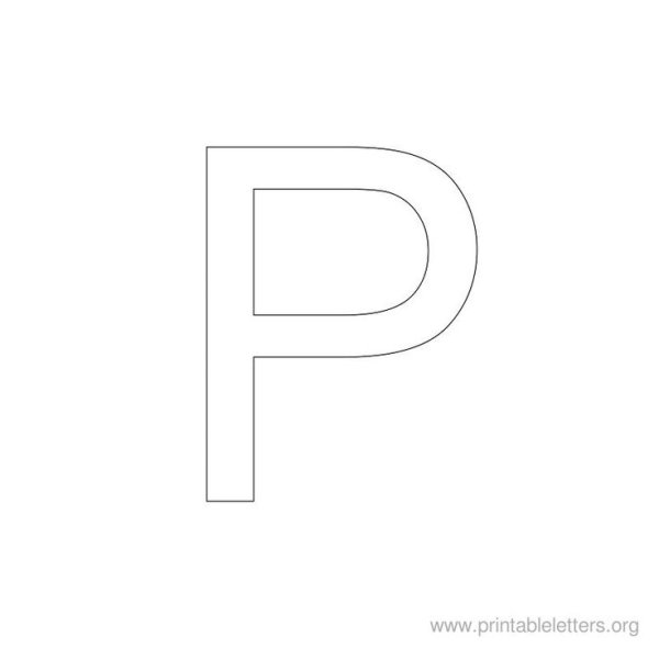 Буква р трафарет
