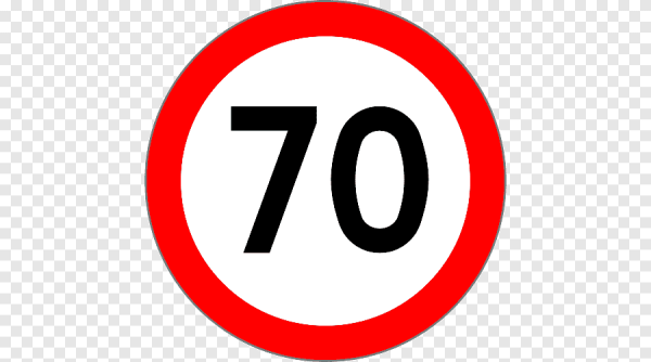Знак 70 на авто