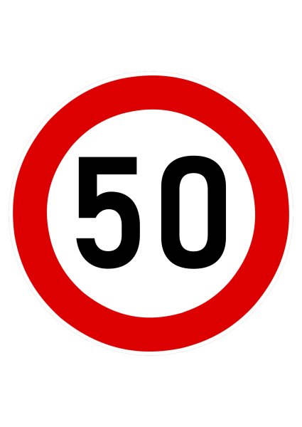 Знак скорости 5 км