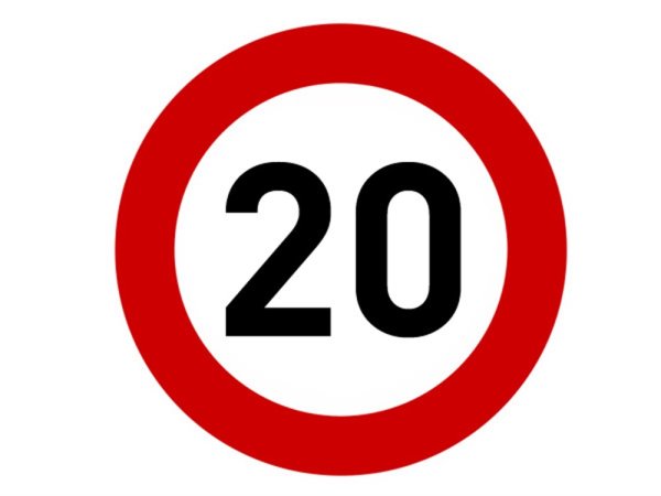 Дорожный знак 20