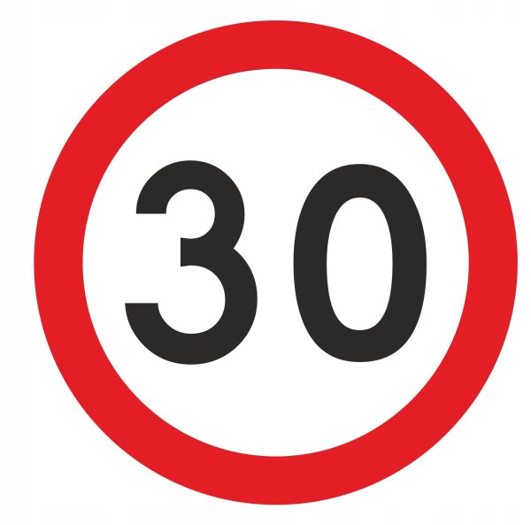 Дорожные знаки 30 км