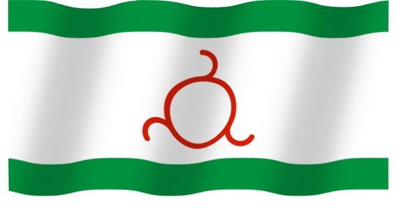 Флаг Республики Ингушетия