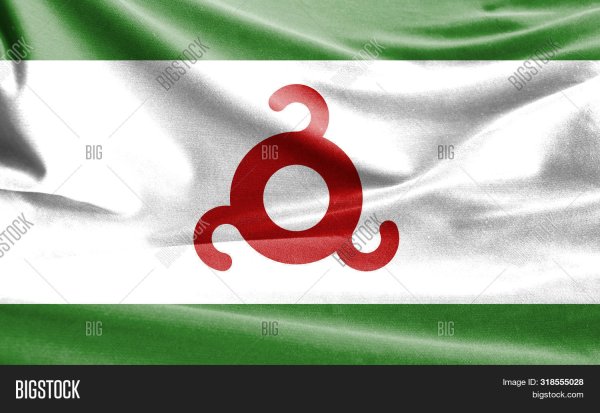 Флаг Ингушетии вектор
