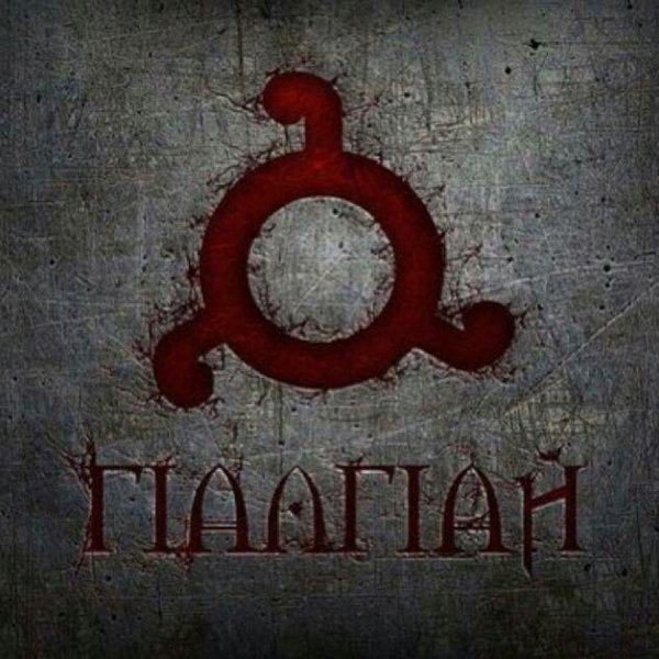 Флаг Ингушетии
