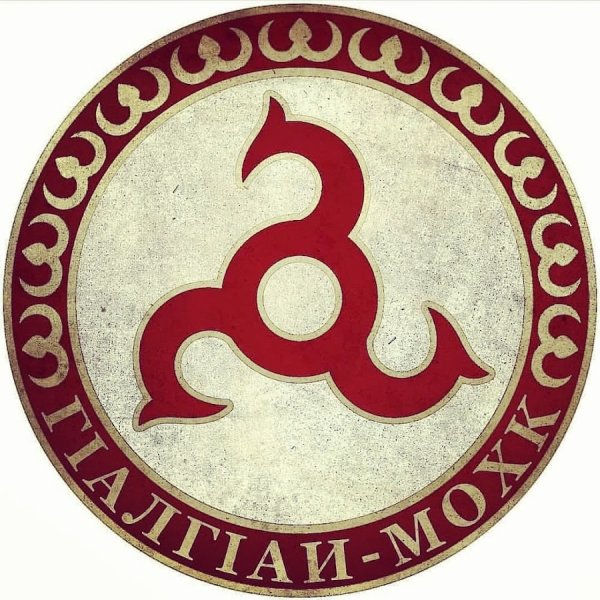 Солярный знак Ингушетии