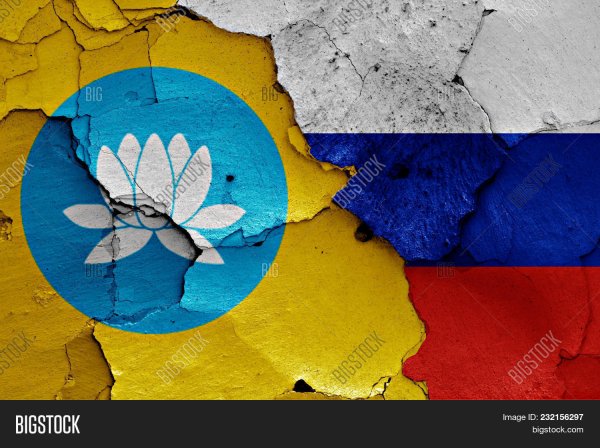Флаг Калмыкии и России