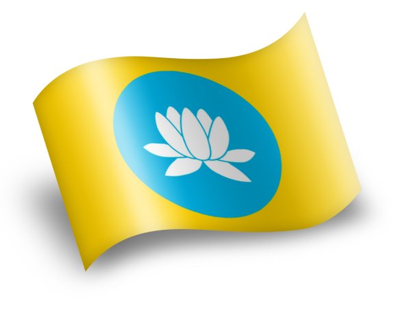 Лотос на флаге Калмыкии