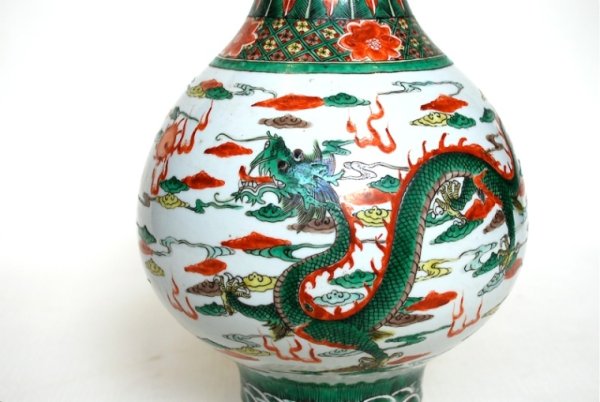 Vase China Zhi ZAO дракон