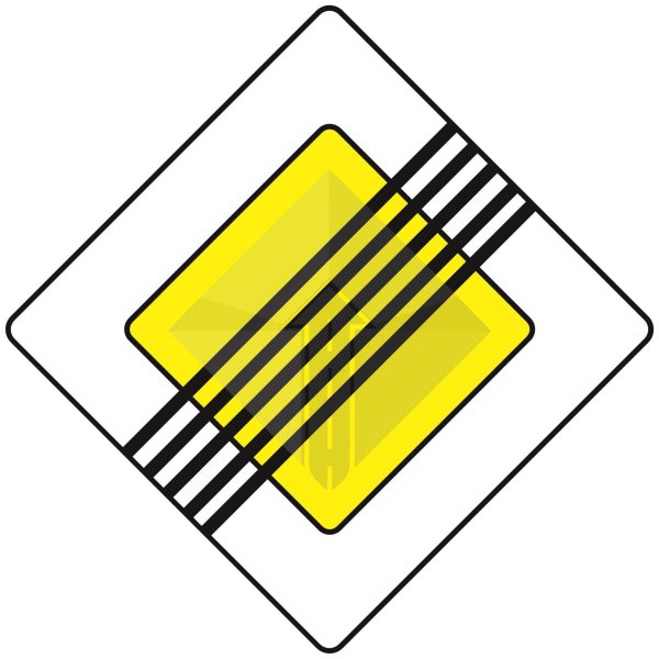 Знак конец главной дороги