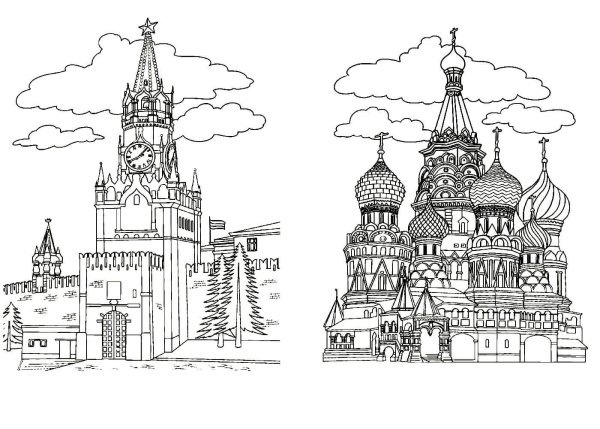 Раскраска Москва для детей