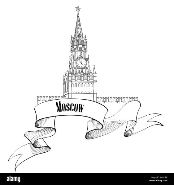 Эскиз Кремля в Москве