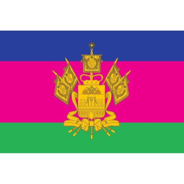 Краснодарский край символика флаг