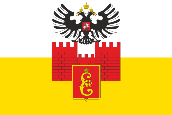 Флаг и герб города Краснодара