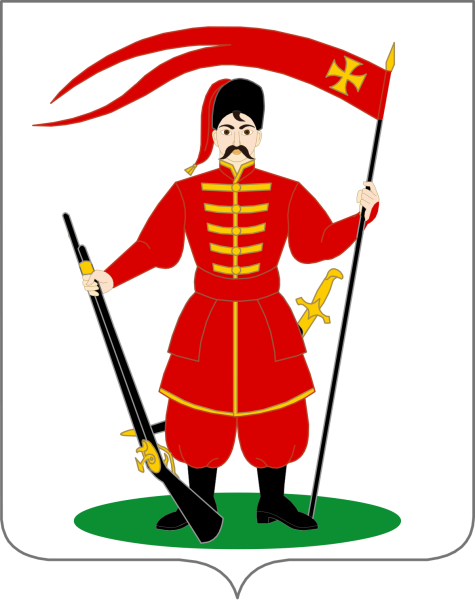Герб Кубанского казачества