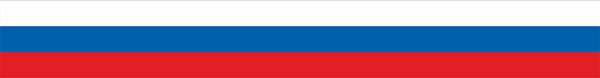 Флаг России полоска
